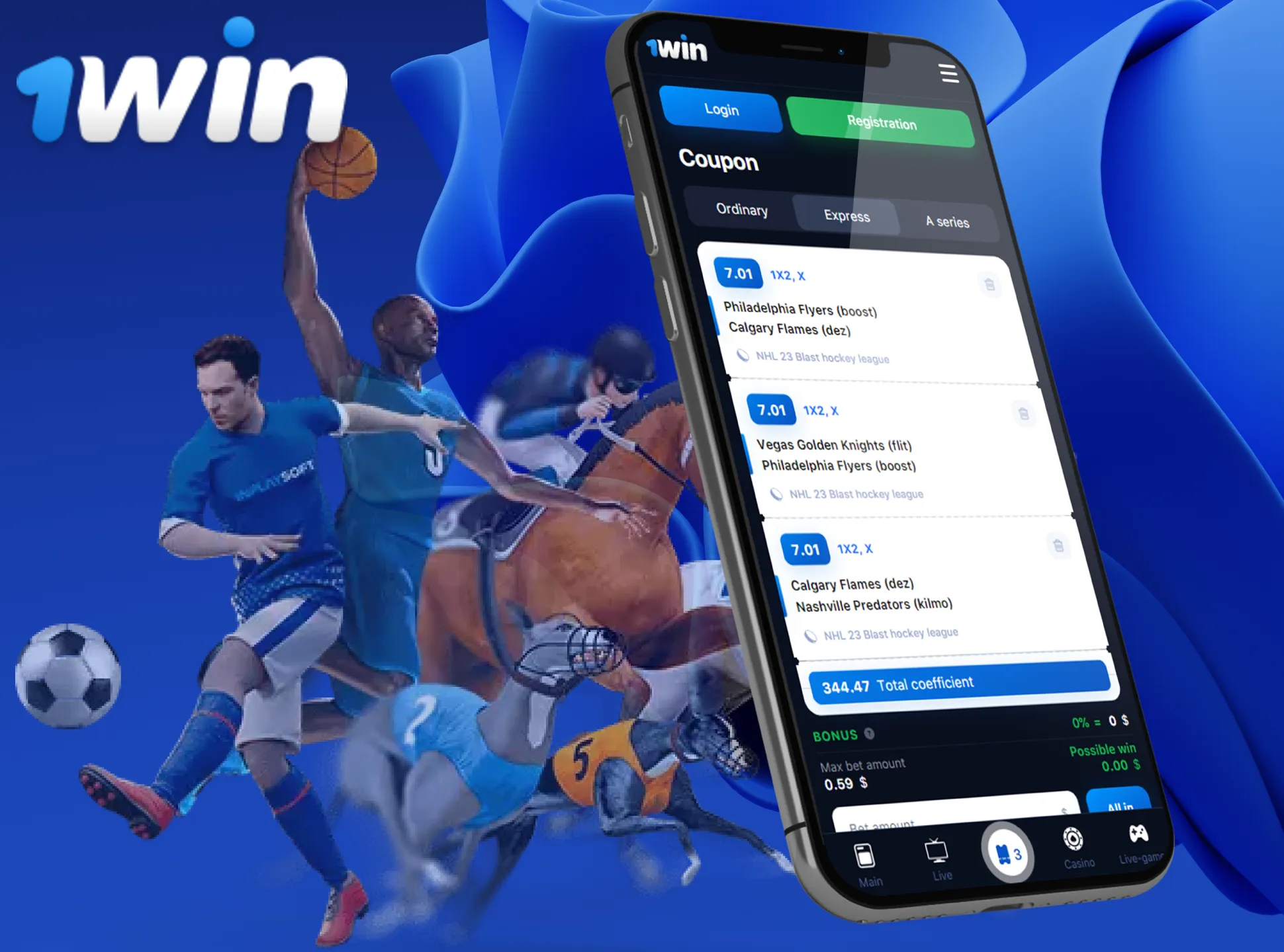 You can place single, combo and other bets on the 1win app.