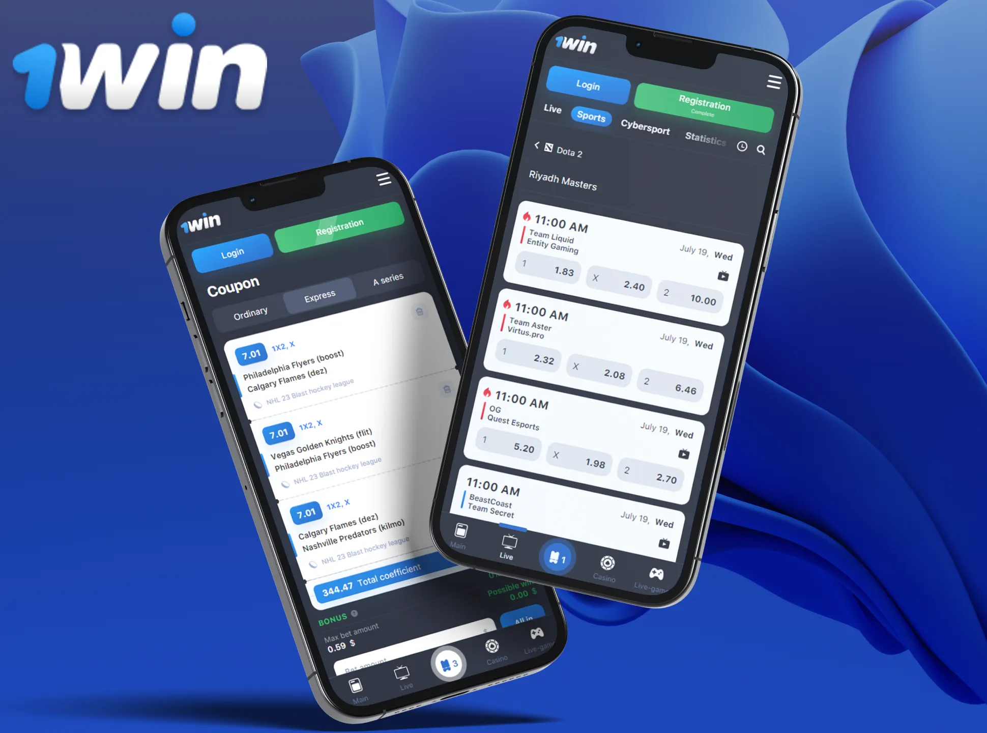 You can use the 1win mobile version without downloading any software.