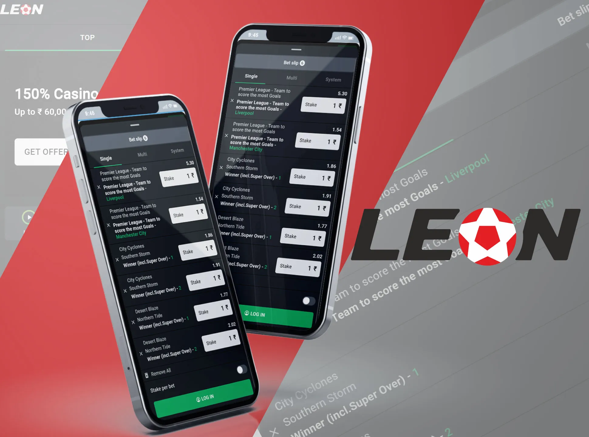 Choose the bet type and wait for the result in the Leonbet app.