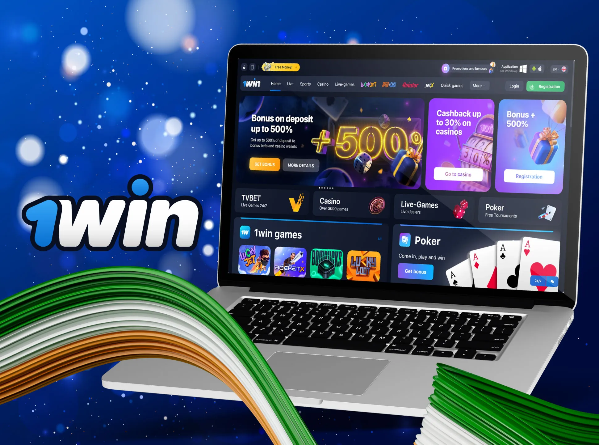 The 1win official website allows betting on sports and playing casino games.