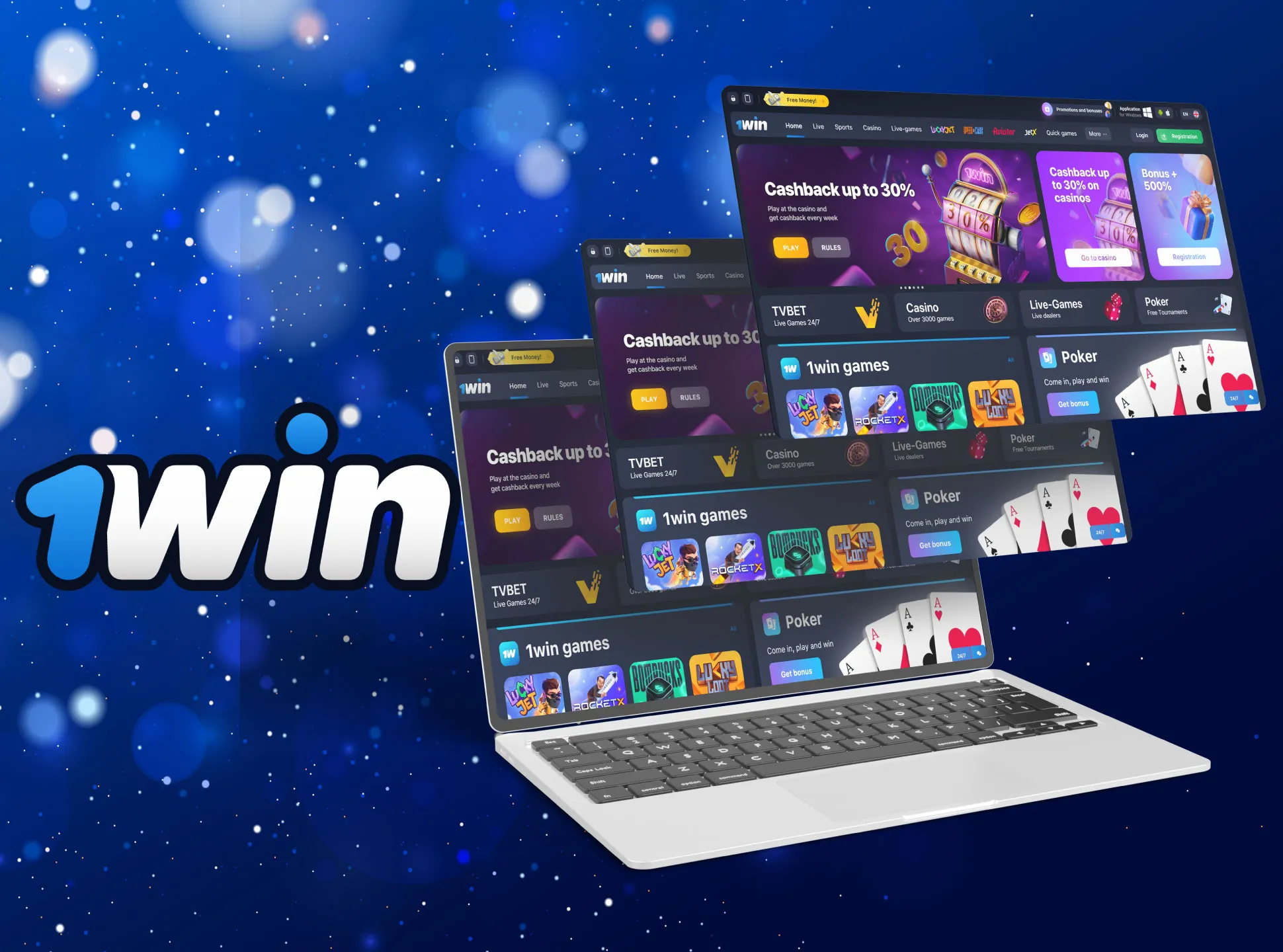 Leran more about the 1win sportsbook and online casino.