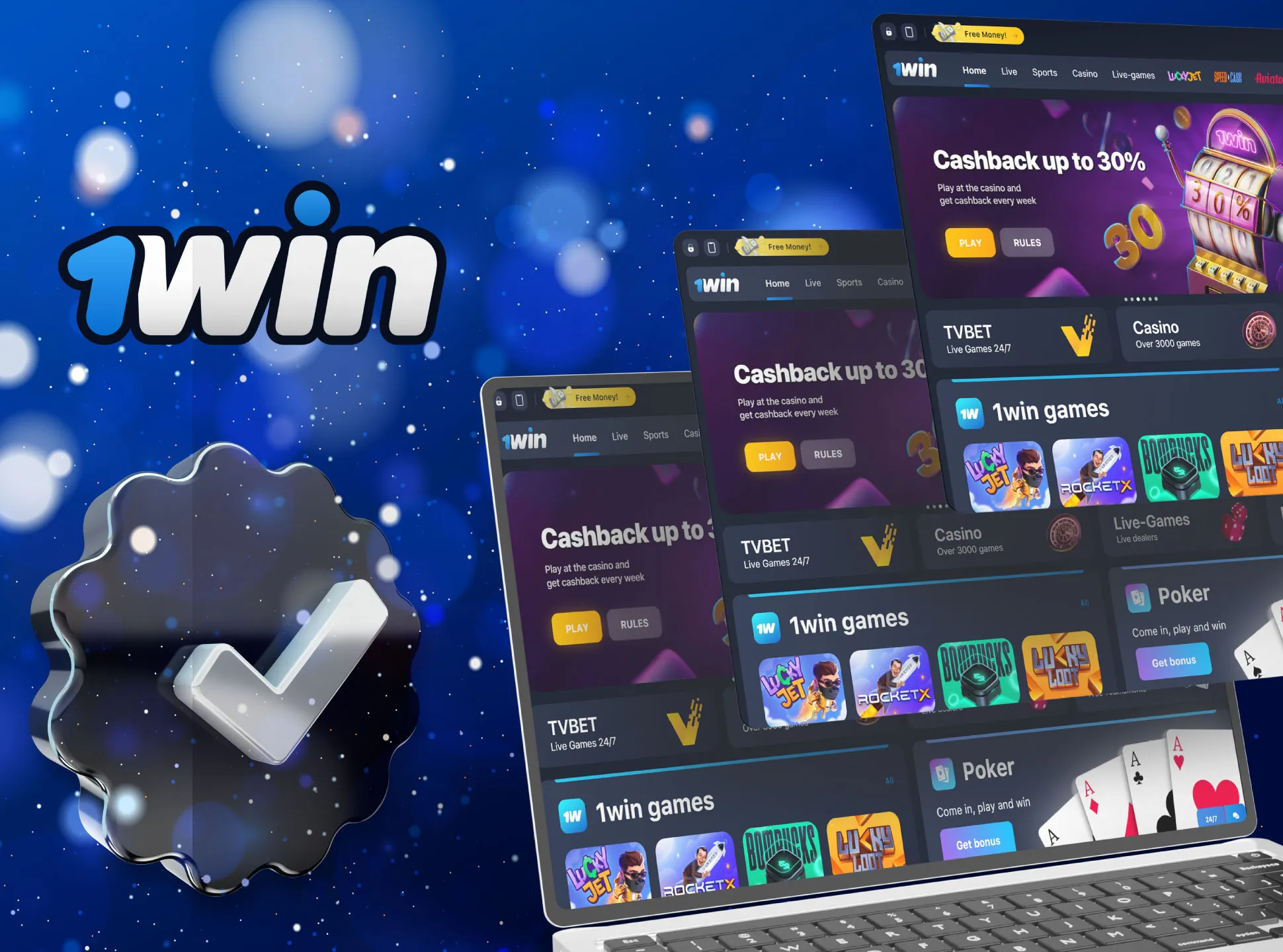 Download the 1win app, create your account and start betting on cricket and other sports.