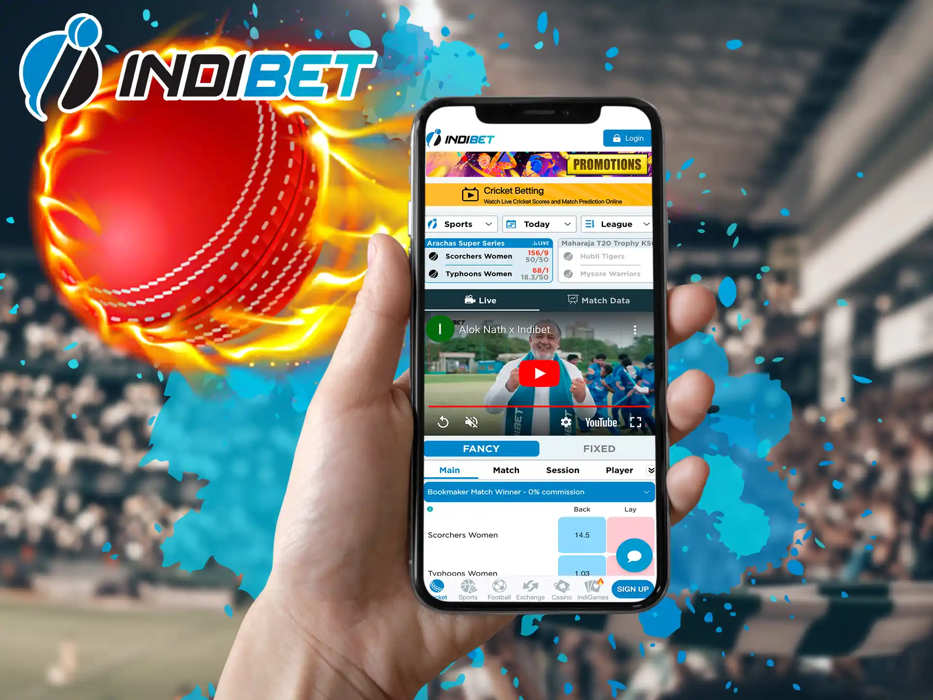 Players can place bets on India's most popular sport on the Indibet platform and our guide will help them do it more efficiently.